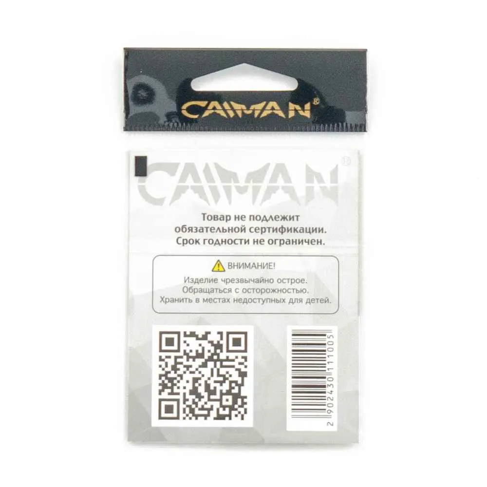 Крючки Caiman Aberdeen №10 13201