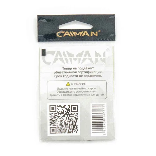 Крючки Caiman Akitakisune №8 12150