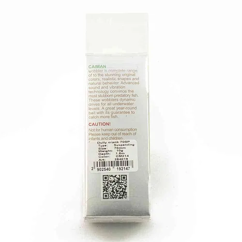 Воблер Caiman Dully Crank 70SP 10g 1,5м цвет СМ214