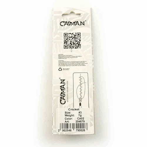 Блесна вращающаяся Caiman Cricket 7гр #3 цвет CA02 (5шт в упак.)