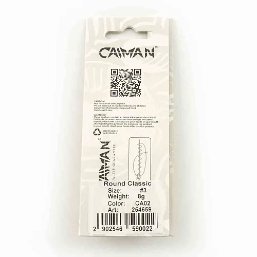 Блесна вращающаяся Caiman Round Classic 8гр #3 цвет CA02 (5шт в упак.)
