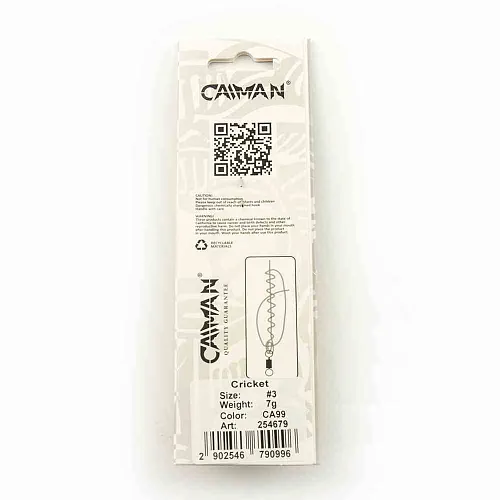 Блесна вращающаяся Caiman Cricket 7гр #3 цвет CA99 (5шт в упак.)