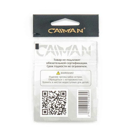 Крючки Caiman CarpTeflon №8 12600