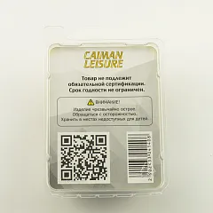 Крючки тройники Caiman Treble №8 20801 (243306) (уп 5шт)