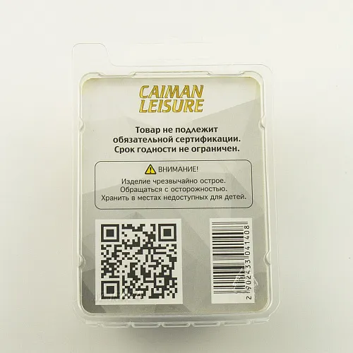 Крючки тройники Caiman Treble №2 20801 (243306) (уп 5шт)