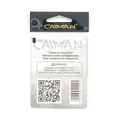 Крючки Caiman Aberdeen №10 13201
