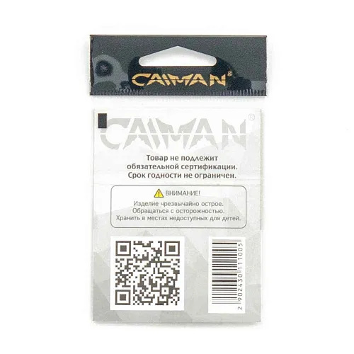 Крючки Caiman Aberdeen №10 13201