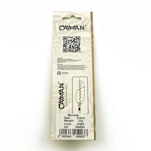 Блесна колеблющаяся Caiman Bonus 21гр 6,5см цвет CN03 (5шт в упак.)