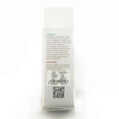 Воблер Caiman Dully Crank 70SP 10g 1,5м цвет СМ212