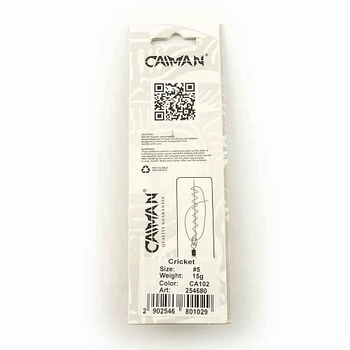 Блесна вращающаяся Caiman Cricket 15гр #5 цвет CA102 (5шт в упак.)