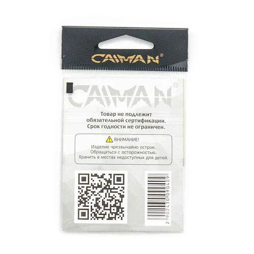 Крючки Caiman AJi №4 11550