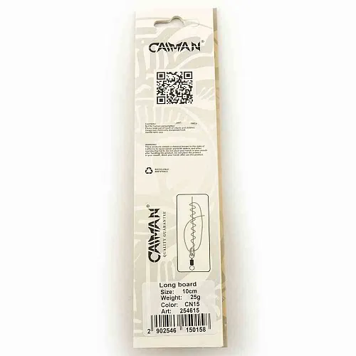 Блесна колеблющаяся Caiman Long Board 25гр 10см цвет CN15 (5шт в упак.)