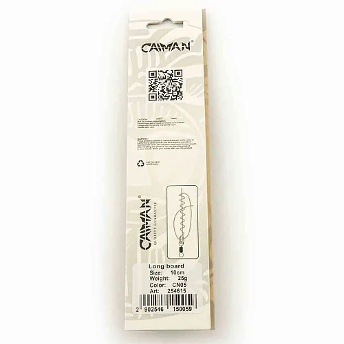 Блесна колеблющаяся Caiman Long Board 25гр 10см цвет CN05 (5шт в упак.)