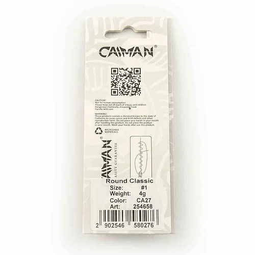 Блесна вращающаяся Caiman Round Classic 4гр #1 цвет CA27 (5шт в упак.)