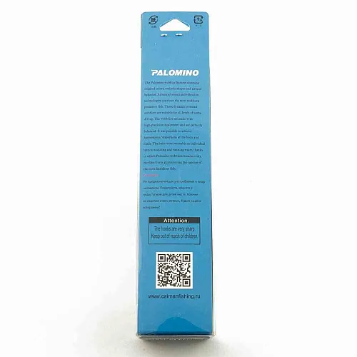 Воблер Palomino Agressor 150F 16,5гр 0-3,5м цвет 1