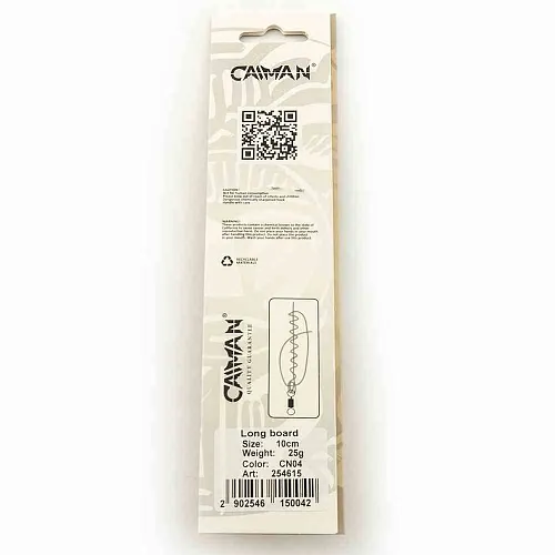 Блесна колеблющаяся Caiman Long Board 25гр 10см цвет CN04 (5шт в упак.)
