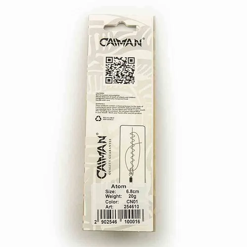 Блесна колеблющаяся Caiman Atom 20гр 6,8см цвет CN01 (5шт в упак.)
