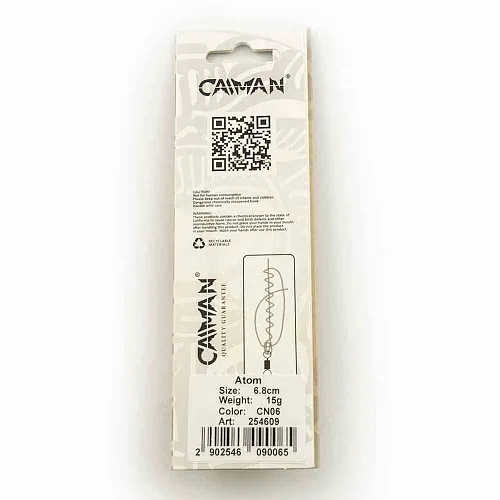 Блесна колеблющаяся Caiman Atom 15гр 6,8см цвет CN06 (5шт в упак.)