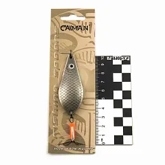 Блесна колеблющаяся Caiman Atom 20гр 6,8см цвет CN06 (5шт в упак.)