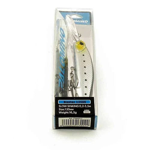 Воблер Palomino Baster 135SS 16,5гр 0,2-3,5м цвет 2