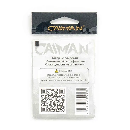 Крючки Caiman AJi №8 11550