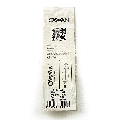 Блесна вращающаяся Caiman Cricket 10гр #4 цвет CA01 (5шт в упак.)
