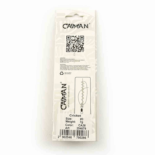 Блесна вращающаяся Caiman Cricket 7гр #3 цвет CA28 (5шт в упак.)