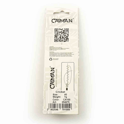 Блесна вращающаяся Caiman Cricket 7гр #3 цвет CA100 (5шт в упак.)