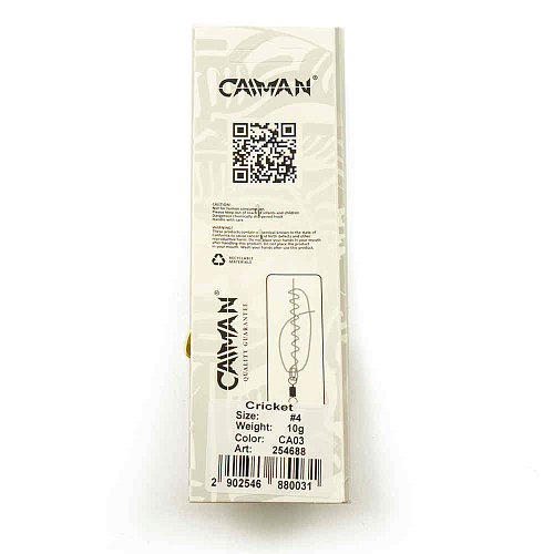 Блесна вращающаяся Caiman Cricket 10гр #4 цвет CA03 (5шт в упак.)