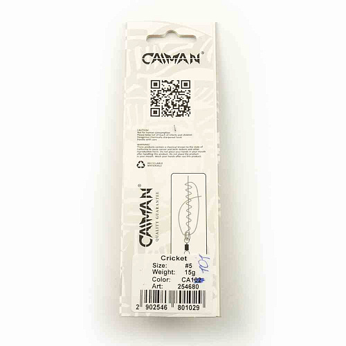 Блесна вращающаяся Caiman Cricket 15гр #5 цвет CA101 (5шт в упак.)