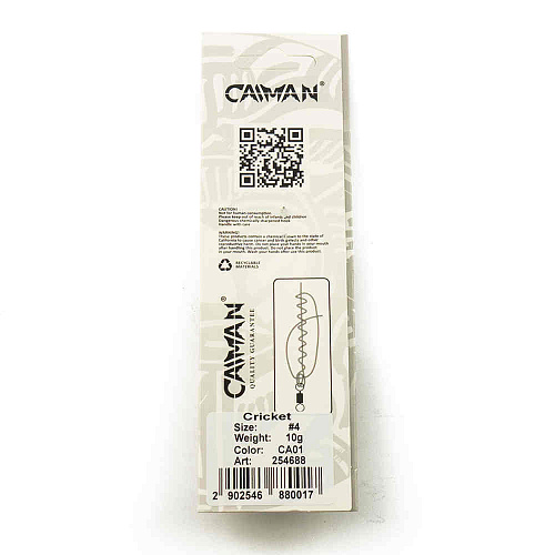 Блесна вращающаяся Caiman Cricket 10гр #4 цвет CA01 (5шт в упак.)