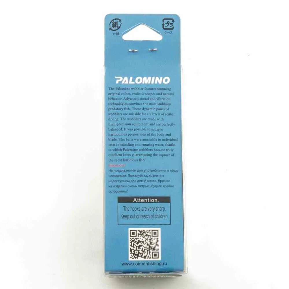 Воблер Palomino T-fast 85F 15,5гр 0-2,5м цвет 3 UV