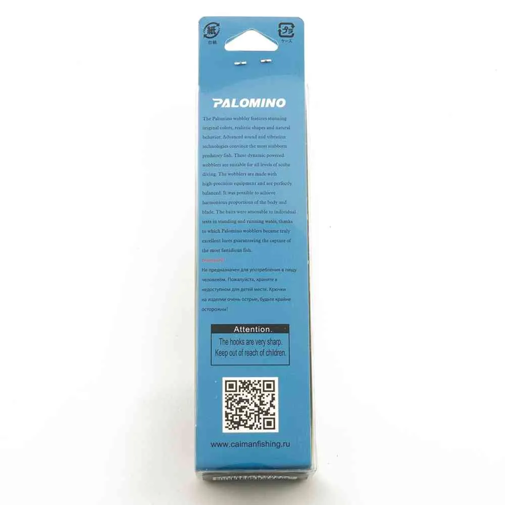 Воблер Palomino Rainstars 125SP 16,5гр 0,2-4,5м цвет 8