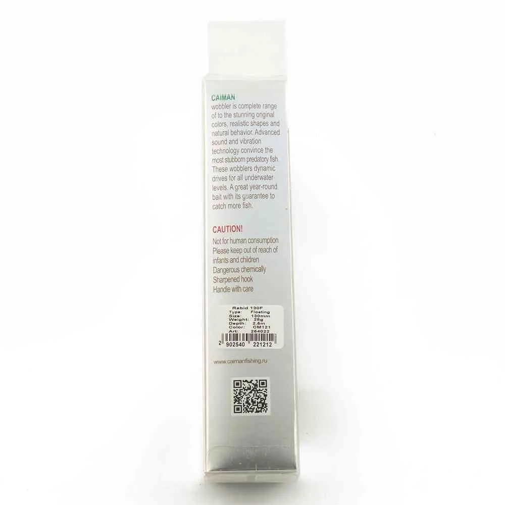 Воблер Caiman Rabid 130F 28g 2,5м цвет СМ121