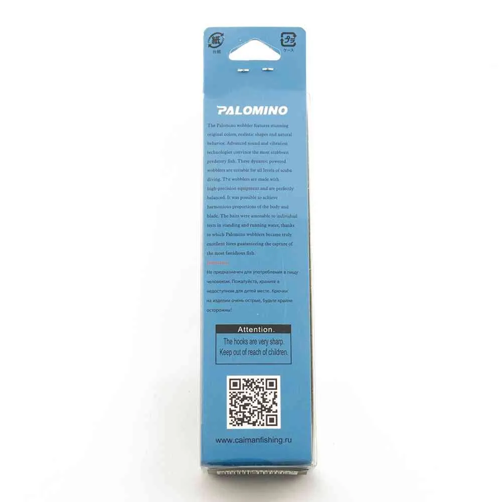 Воблер Palomino Easy Minnow 120F 15гр 0-1,5м цвет 4UV