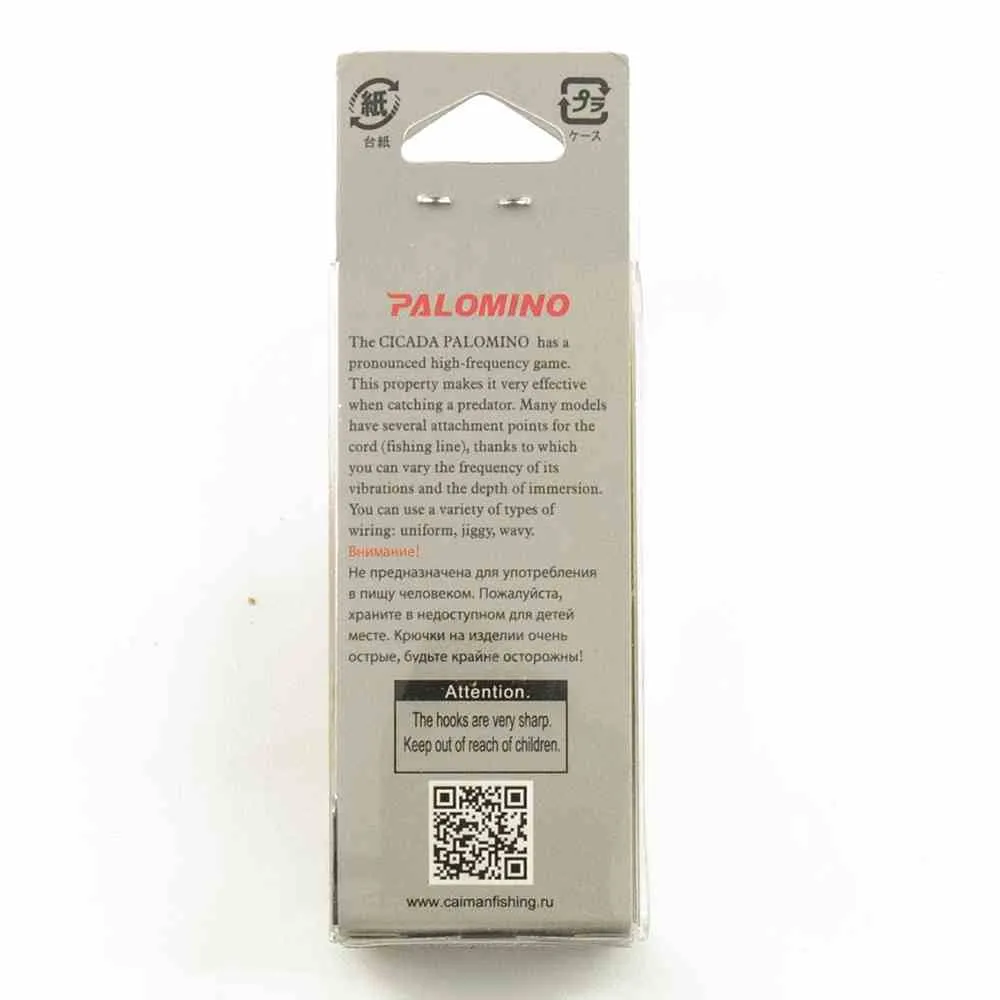 Блесна-цикада Palomino Venzel 20g цвет 6