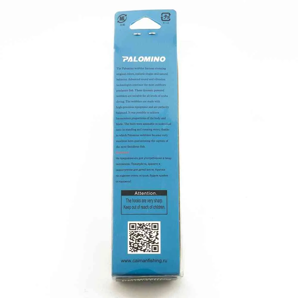 Воблер Palomino Baster 135SS 16,5гр 0,2-3,5м цвет 8