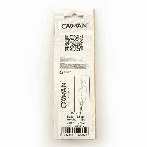 Блесна колеблющаяся Caiman Board 15гр 5,5см цвет CN02 (5шт в упак.)