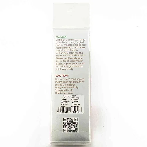 Воблер Caiman Simply 65F 13,5g 4м цвет СМ130