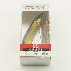 Блесна-незацепляйка Caiman Grass 21гр 8,5см цвет 32