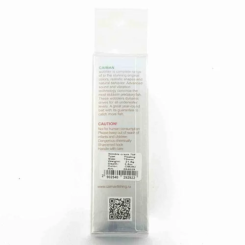 Воблер Caiman Nimble crank 70F 21,5g 3,5м цвет СМ292