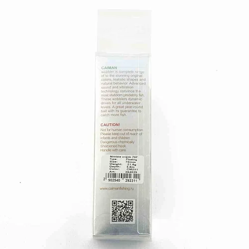 Воблер Caiman Nimble crank 70F 21,5g 3,5м цвет СМ231