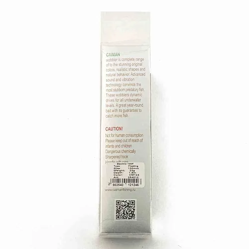 Воблер Caiman Bastille 130F 23g 1,5м цвет СМ124