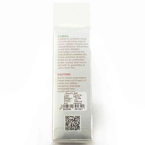 Воблер Caiman Simply 65F 13,5g 4м цвет СМ134