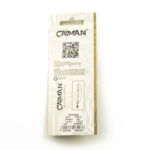 Блесна колеблющаяся Caiman Syclops 5гр 3,8см цвет CN03 (5шт в упак.)