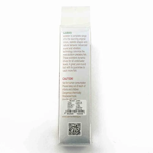 Воблер Caiman Biggy 105F 14g 4,5м цвет СМ204