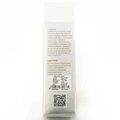 Воблер Caiman Simply 65F 13,5g 4м цвет СМ133