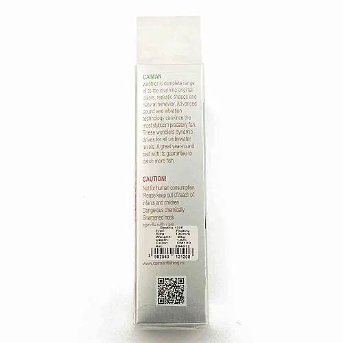 Воблер Caiman Bastille 130F 23g 1,5м цвет СМ120