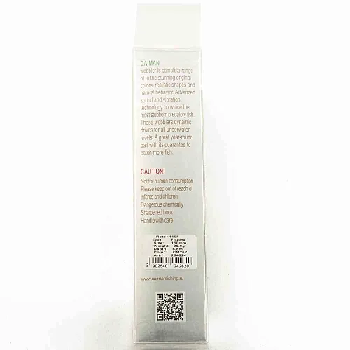 Воблер Caiman Rotor 110F 25g 6,5м цвет СМ262