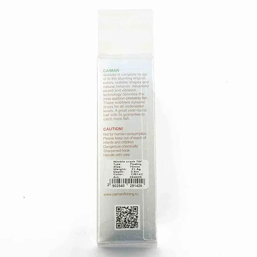 Воблер Caiman Nimble crank 70F 21,5g 3,5м цвет СМ142